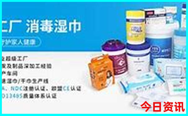 适合三天的旅游景点