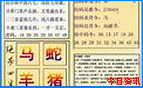 七月份去青岛旅游合适吗
