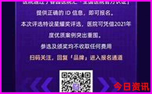 天气热去哪里玩比较凉快